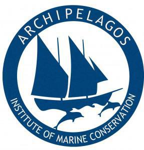 Archipelagos-New-Logo-Eng-low