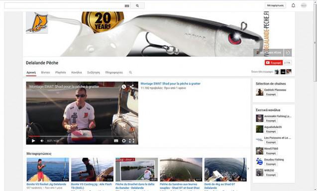 delalande_ytube