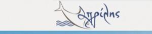 logo aprilis