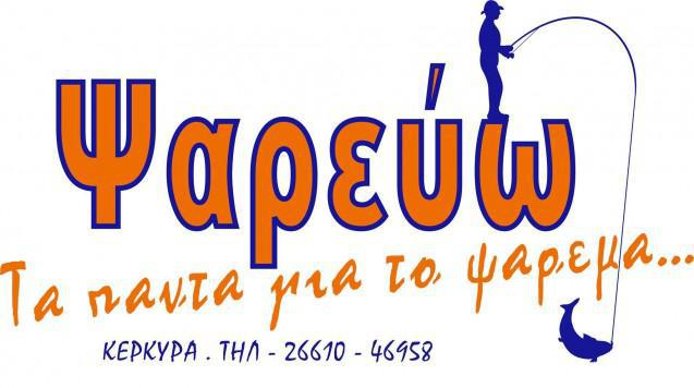 logo_psarevo2