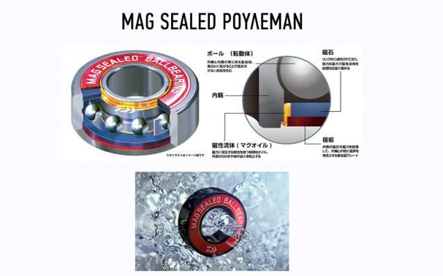 magsealed_bb_02