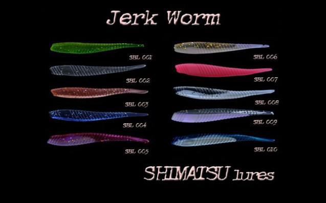 jerk_worm_xromatologio