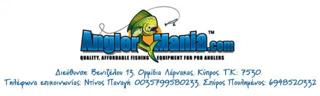 banner_arthrou_anglemania