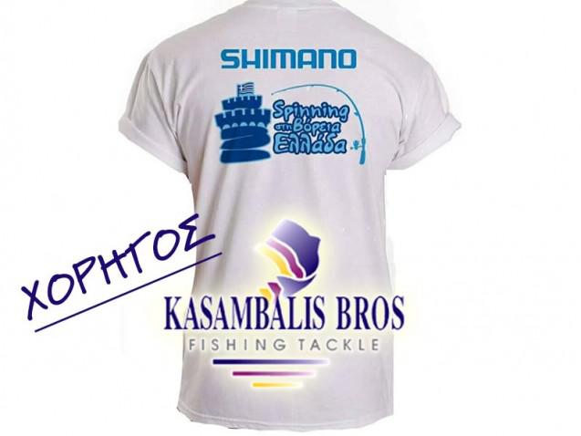 mplouzes_shimano