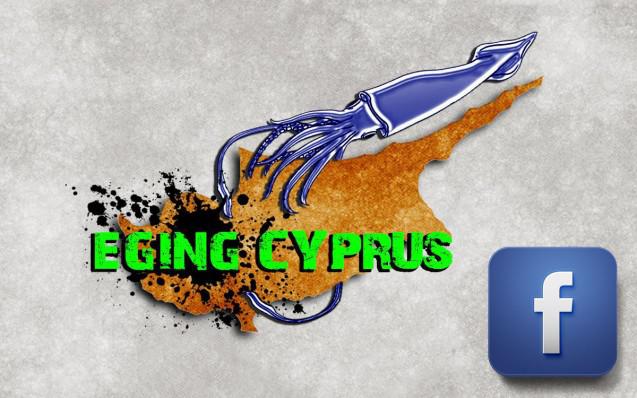 banner_eging_cyprus