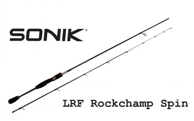 rockchamp1