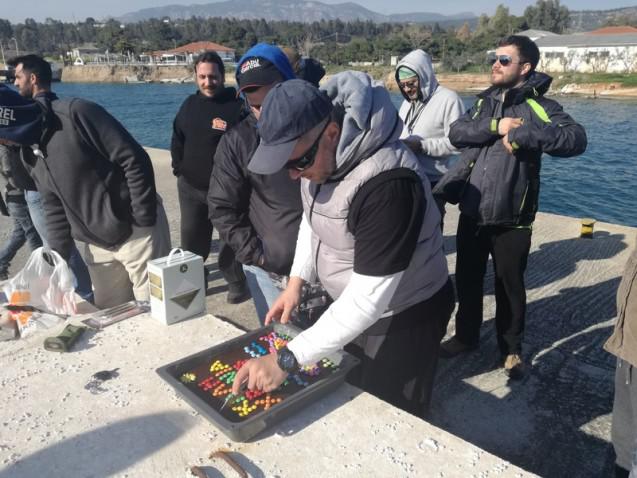 Το κοπί τη πίτα