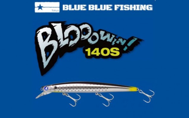 bloowin140s_1-470x470