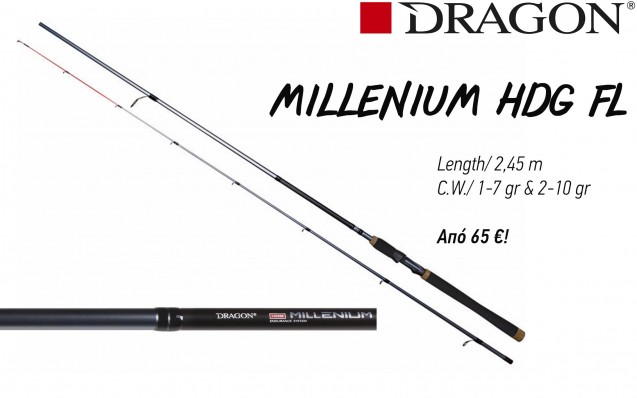 5lrf-dragon_MILLENIUM_1