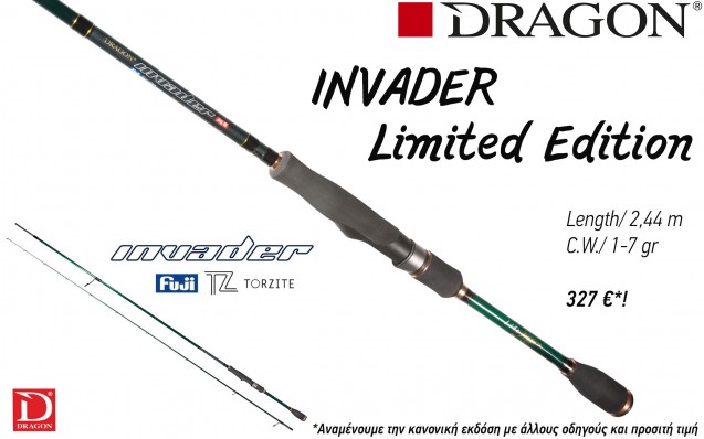 5lrf-dragon_invader_1