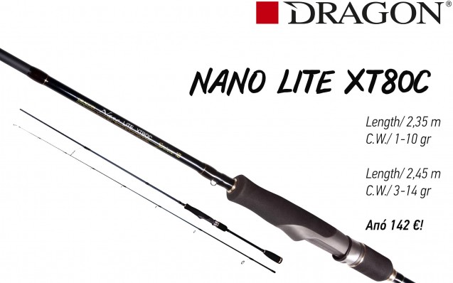 5lrf-dragon_nano lite_xt80c_2