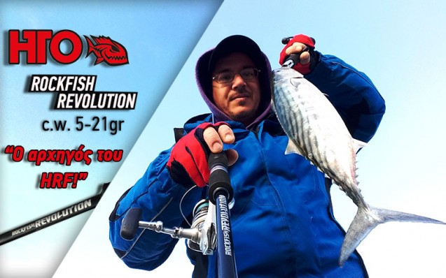 anoigma_hto_revolution_5-21