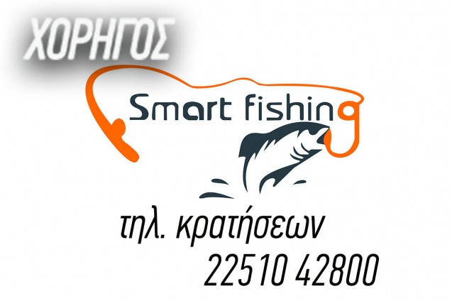xorigos_thl_krathseon