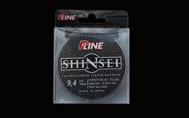 shinsei2